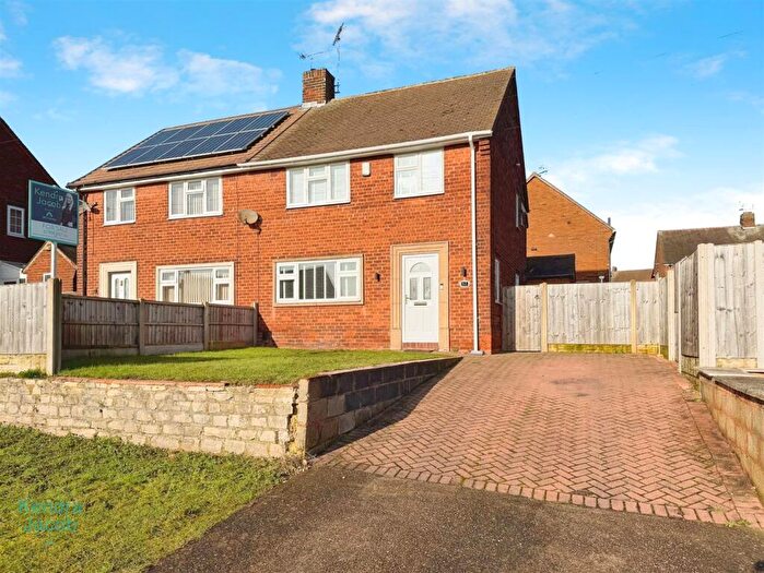 3 Bedroom Semi Detached House For Sale In Kilton Glade, Worksop, S81