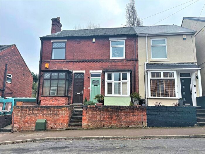 2 Bedroom End Of Terrace House To Rent In Montague Street, Mansfield, Nottinghamshire, NG18
