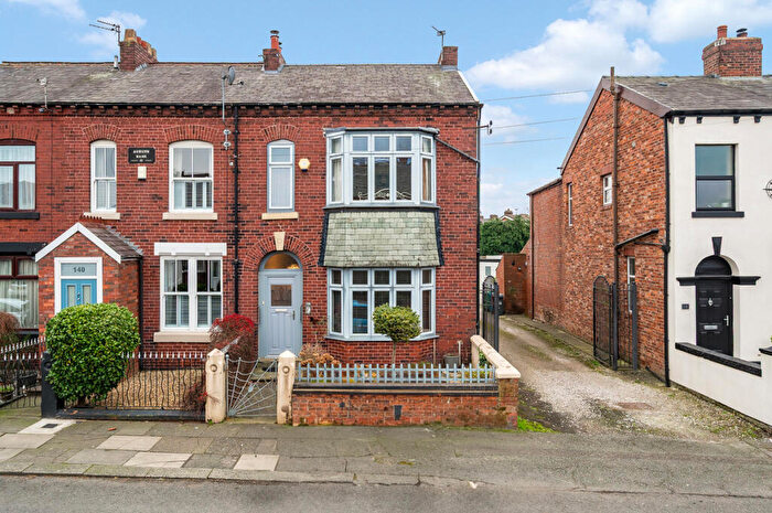 3 Bedroom End Of Terrace House For Sale In Moston Lane East, Manchester, M40