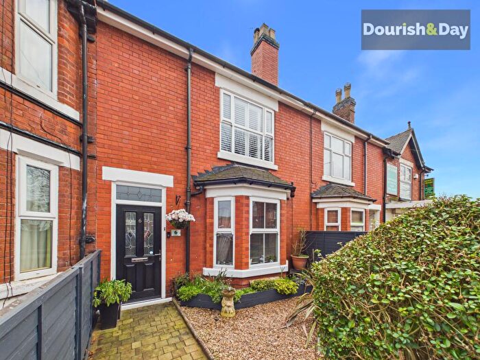 2 Bedroom Terraced House For Sale In Tixall Road, Stafford, ST16