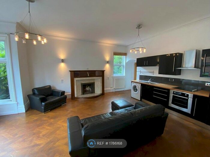 2 Bedroom Flat To Rent In Arncliffe Road, Leeds, LS16