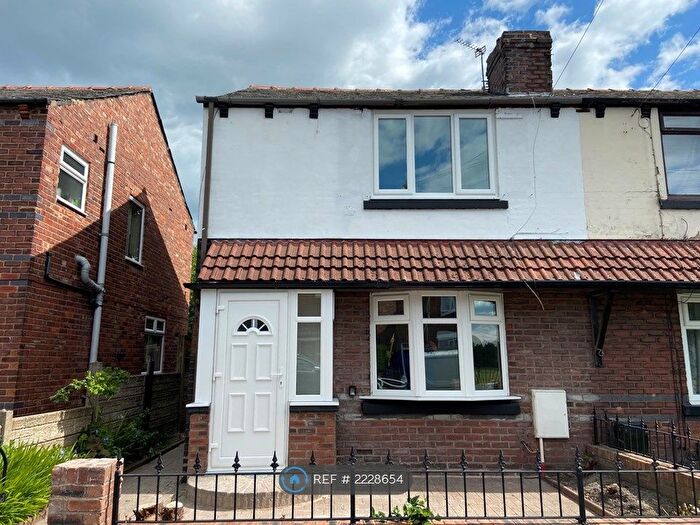 2 Bedroom Semi-Detached House To Rent In New Street, Platt Bridge, Wigan, WN2