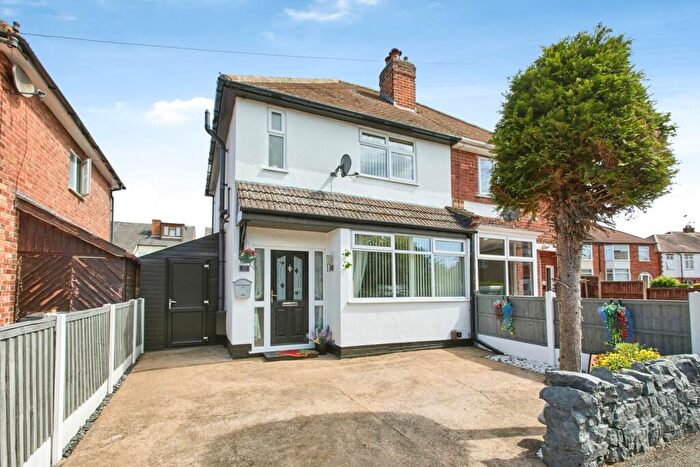3 Bedroom Semi-Detached House For Sale In Netherfield Road, Long Eaton, Nottingham, Derbyshire, NG10