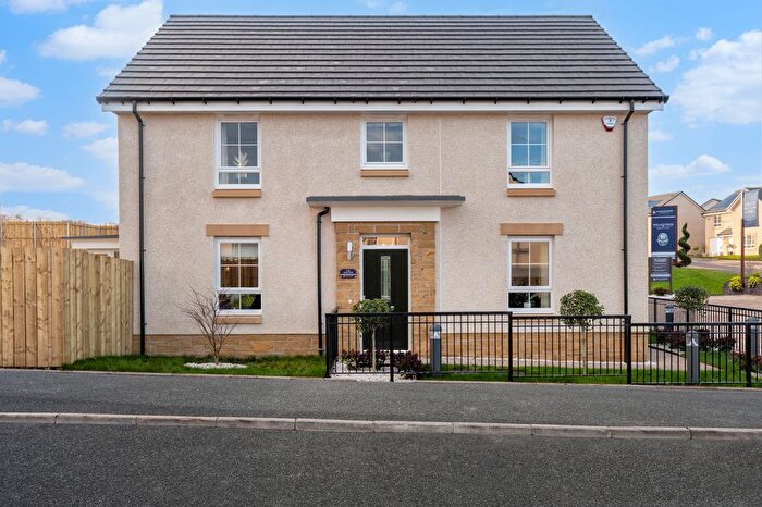 4 Bedroom Detached House For Sale In "Ralston" At Duich Crescent, Robroyston, Glasgow, G33