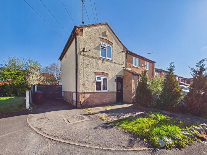 2 Bedroom End Of Terrace House For Sale In Luccombe Drive, Alvaston, DE24