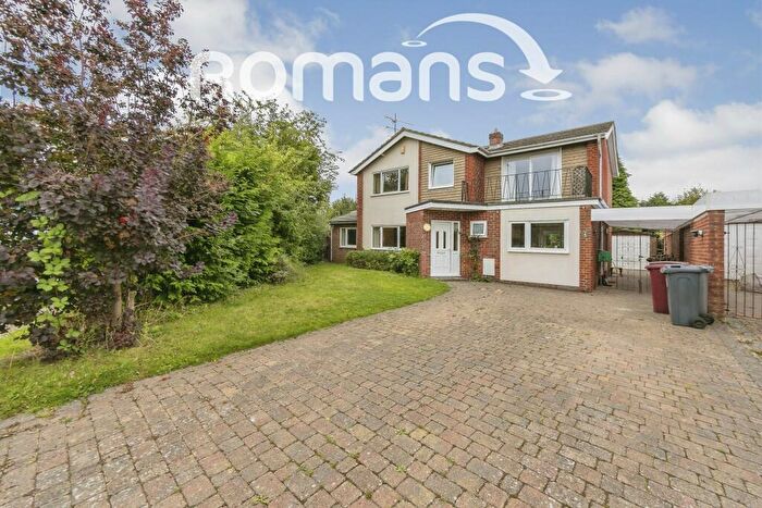 5 Bedroom Detached House To Rent In Wilwyne Close, RG4