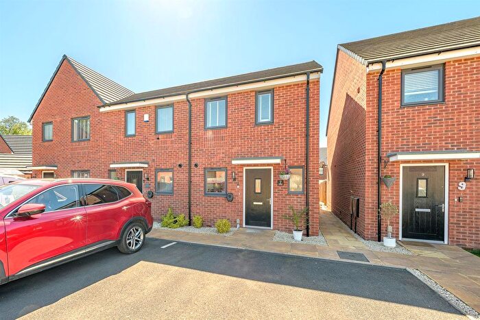 2 Bedroom End Terrace House For Sale In Puddle Clay Drive, Stourbridge, DY8