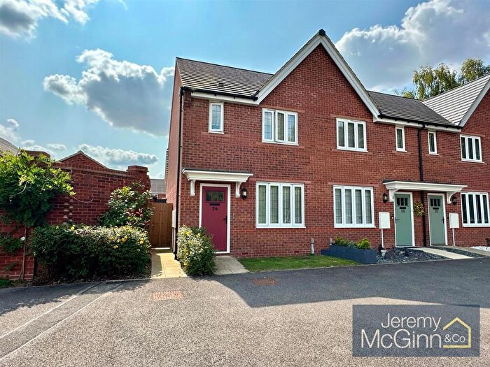 2 Bedroom End Of Terrace House For Sale In Mayors Drive, Alcester, B49