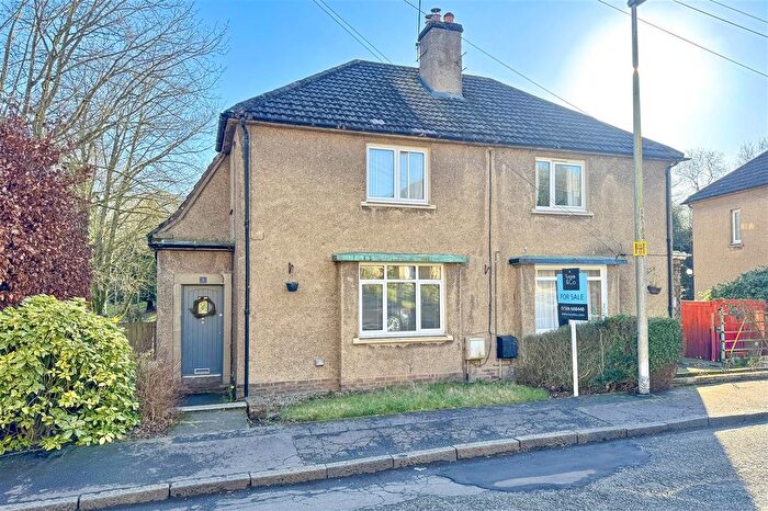 2 Bedroom Semi Detached House For Sale In Byburn, Ecclesmachan, EH52