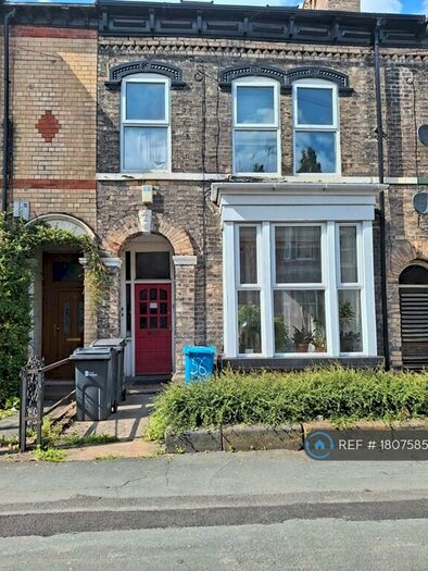 1 Bedroom Flat To Rent In Park Grove, Hull, HU5