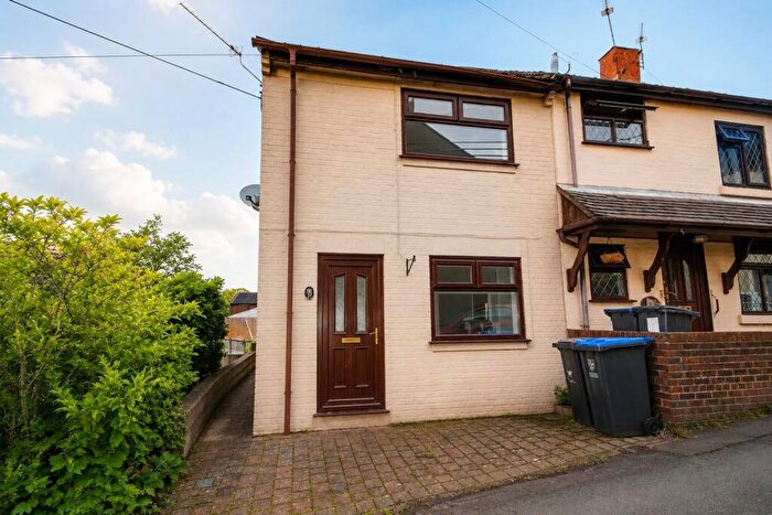 2 Bedroom End Of Terrace House For Sale In Sunnyside, Kingsley, ST10