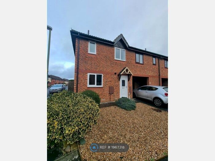 2 Bedroom End Of Terrace House To Rent In Derwent Mews, Blackhill, Consett, DH8