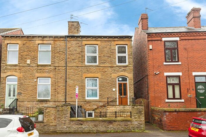 2 Bedroom Semi Detached House For Sale In Harrap Street, Wakefield, WF2