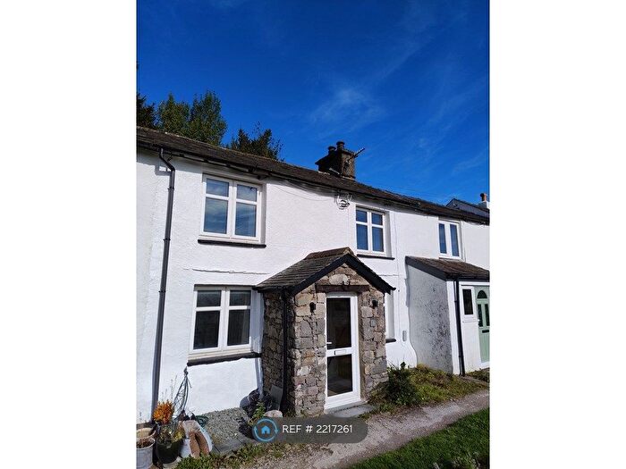 1 Bedroom Terraced House To Rent In Moss Howe, Crosthwaite, Kendal, LA8