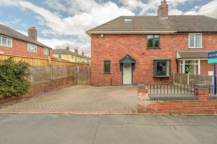 3 Bedroom Semi-Detached House For Sale In Boundary Hill, Dudley, DY3