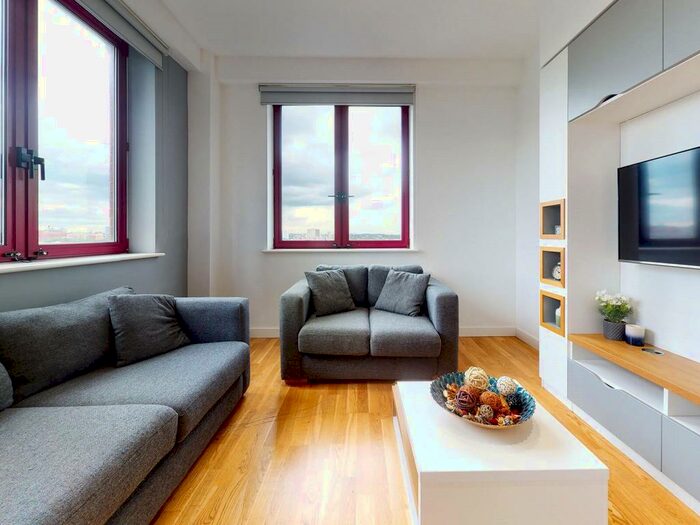 2 Bedroom Apartment To Rent In Wade Lane, Leeds, West Yorkshire, LS2