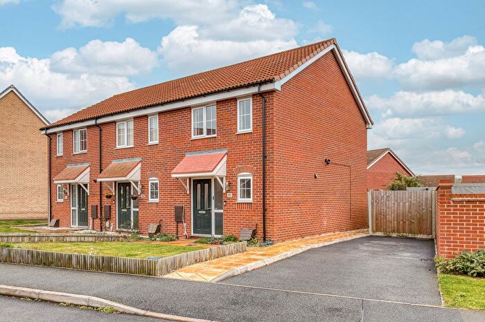 2 Bedroom End Terrace House For Sale In Apollo Crescent, Norwich, NR5