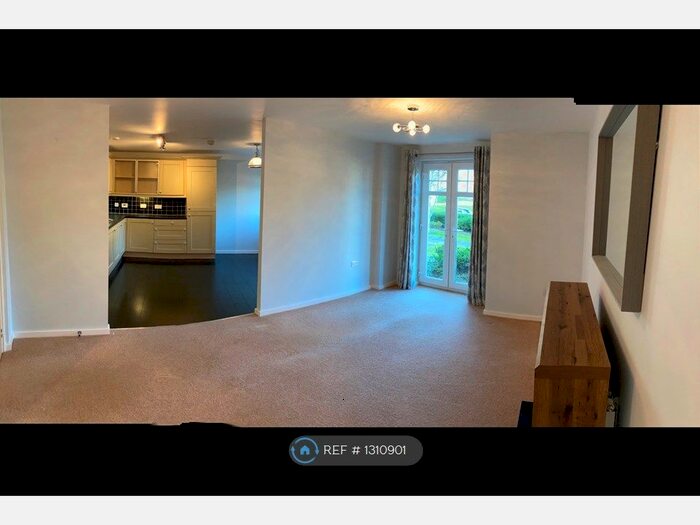 2 Bedroom Flat To Rent In Burnstall Crescent, Menston, Ilkley LS29