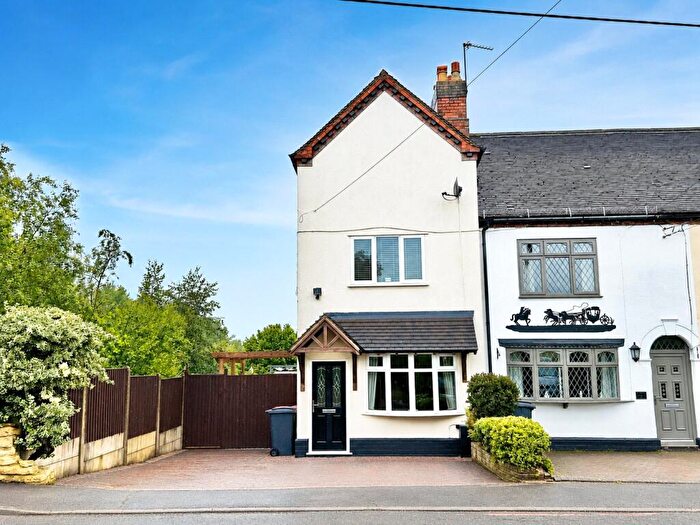 2 Bedroom End Of Terrace House For Sale In Whateley Villas, Wood End, Atherstone, Warwickshire, CV9