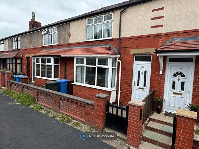 2 Bedroom Terraced House To Rent In Preston Road, Clayton-Le-Woods, Chorley, PR6