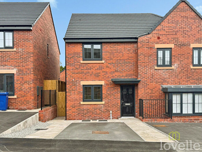 2 Bedroom Semi-Detached House For Sale In Mary Ann Evans Way, Gainsborough, DN21