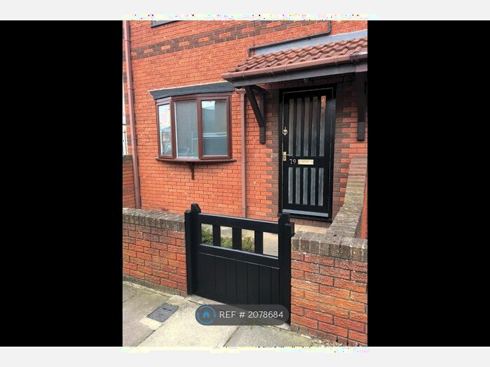 2 Bedroom End Of Terrace House To Rent In Wansbeck Gardens, Hartelpool, TS26