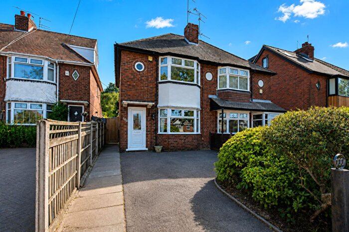 2 Bedroom Semi-Detached House For Sale In Ilkeston Road, Trowell, Nottingham, NG9