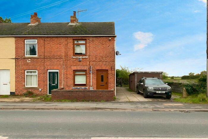 3 Bedroom End Of Terrace House To Rent In Doncaster Road, Whitley, Goole, North Yorkshire, DN14
