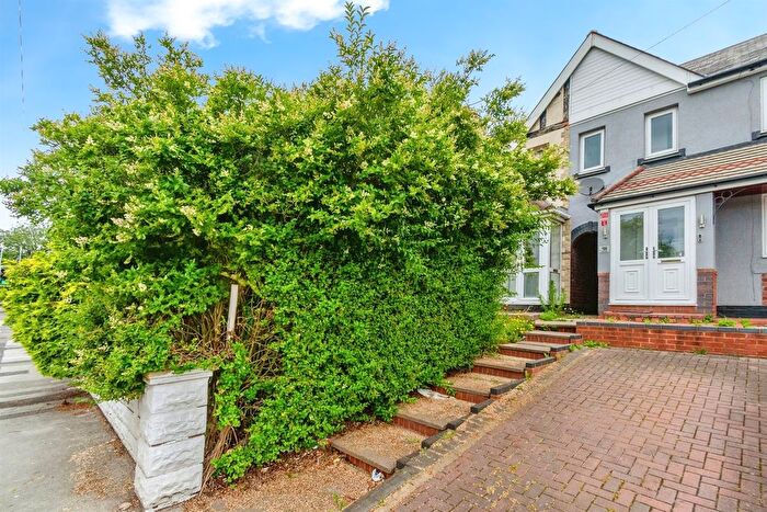 2 Bedroom End Of Terrace House For Sale In Bilston Lane, Willenhall, WV13