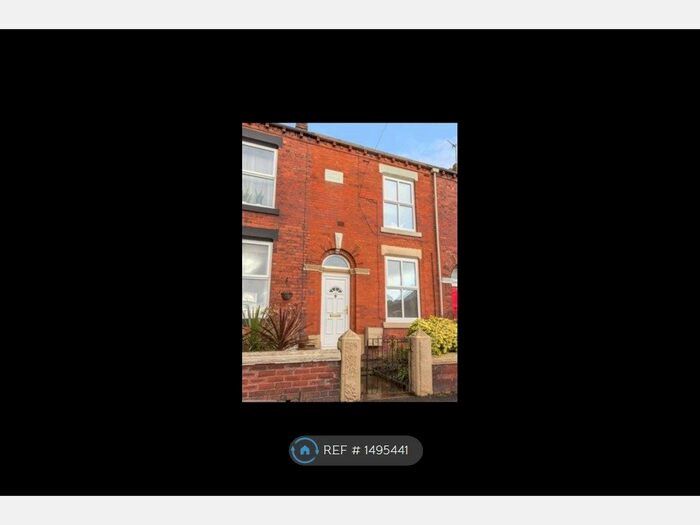 2 Bedroom Terraced House To Rent In Eaves Lane, Chadderton, Oldham, OL9