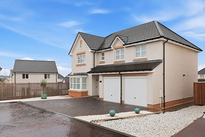 5 Bedroom Detached House For Sale In Kilgarth Gate, Broomhouse, Uddingston, G71