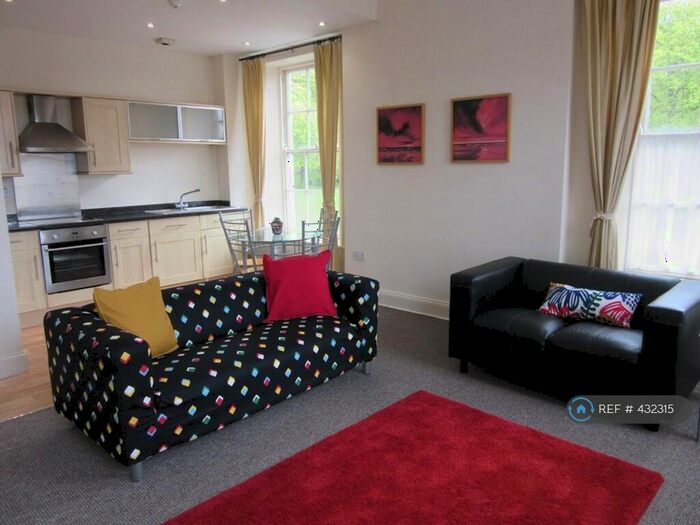 2 Bedroom Flat To Rent In Lowther Street, Whitehaven, CA28