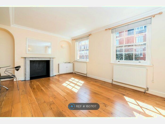 2 Bedroom Flat To Rent In Harrowby Street, London, W1H