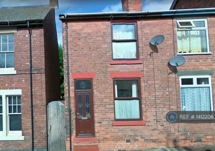 2 Bedroom Semi-Detached House To Rent In Rectory Road, Staveley, Chesterfield, S43