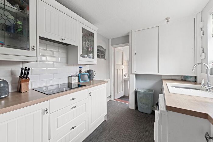 2 Bedroom End Of Terrace House For Sale In Dalby Road, Spilsby, PE23