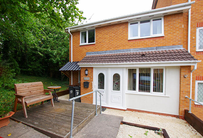 2 Bedroom End Of Terrace House For Sale In Ash Drive, Measham, DE12