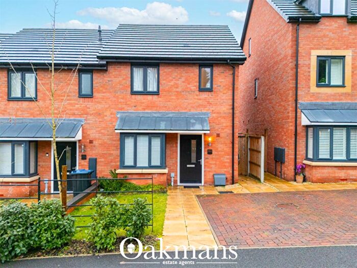 2 Bedroom End Of Terrace House For Sale In Redditch Road, Kings Norton, Birmingham, West Midlands, B38