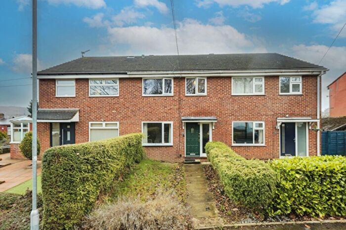 3 Bedroom House For Sale In Broadgate Rise, Horsforth, Leeds, West Yorkshire, Uk, LS18