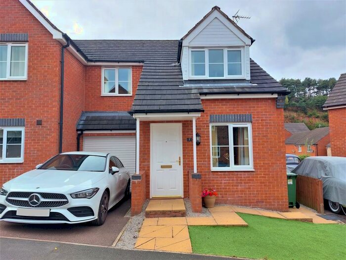 3 Bedroom Semi-Detached House To Rent In Bank End Close, Mansfield, NG18