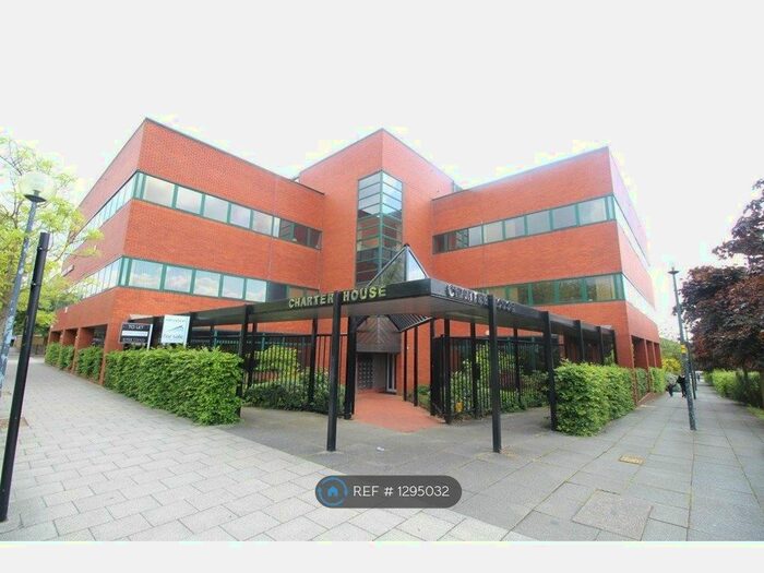 2 Bedroom Flat To Rent In Avebury Boulevard, Milton Keynes MK9