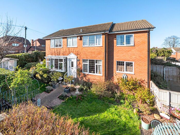 4 Bedroom Detached House For Sale In The Sycamores, Horbury, Wakefield, West Yorkshire, WF4