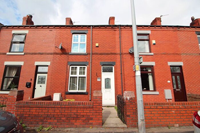 2 Bedroom Terraced House To Rent In Swan Lane, Hindley Green, Wigan, WN2