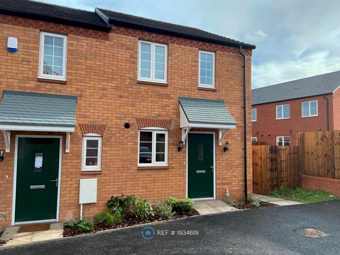 2 Bedroom End Of Terrace House To Rent In Patriot Lane, Edwalton, Nottingham, NG12