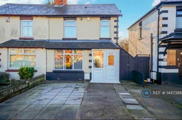 3 Bedroom Semi-Detached House To Rent In Kingsbury Road, Erdington, Birmingham, B24