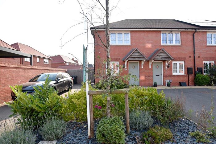 2 Bedroom End Of Terrace House For Sale In Harold Mosely Way, Hugglescote, Coalville, LE67