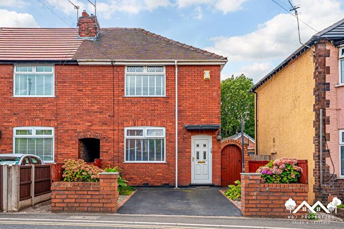 2 Bedroom End Of Terrace House For Sale In Greenes Road, Whiston, Prescot, L35