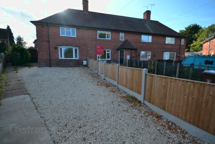 2 Bedroom Terraced House To Rent In Norbreck Close, Nottingham, NG8