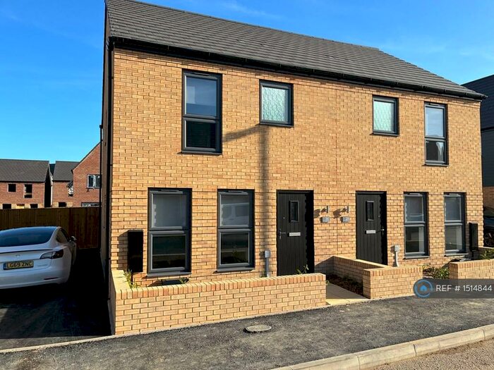 3 Bedroom Semi-Detached House To Rent In Harris Way, Glebe Farm, Milton Keynes, MK17