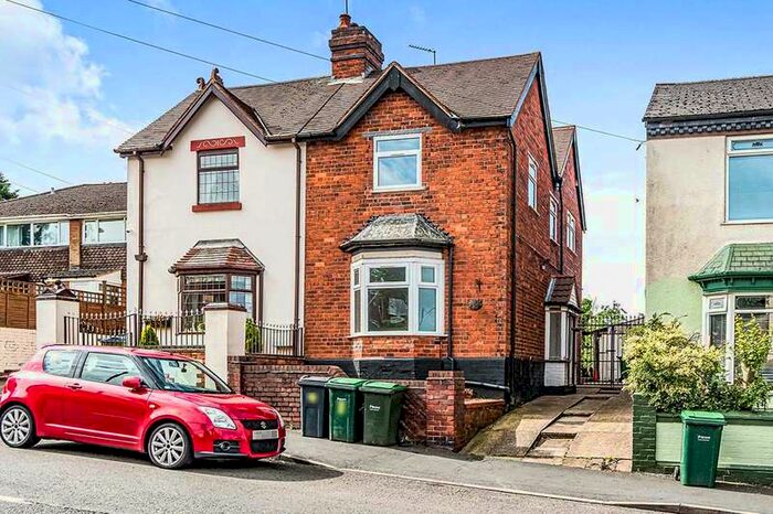 3 Bedroom Semi-Detached House To Rent In Pound Road, Oldbury, West Midlands, B68