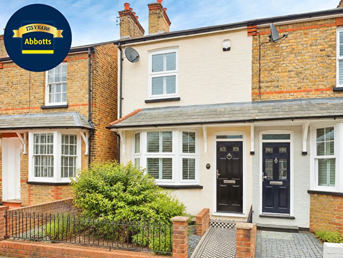 2 Bedroom End Of Terrace House To Rent In South Primrose Hill, Chelmsford, CM1